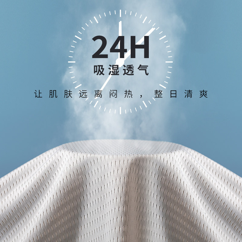 冰丝男士夏季外穿窄肩健身跨栏t恤 澳哲森背心/马甲