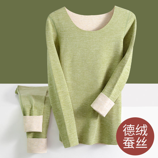 德绒保暖内衣女士加绒加厚打底衫冬季发热秋衣秋裤女套装上衣单件