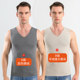 Wool silk warm vest men plus velvet thickened winter