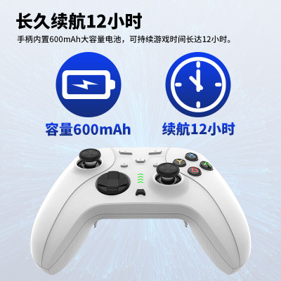 鑫喆任天堂switch游戏手柄无线蓝牙ns游戏机周边配件oled电脑pc握把lite主机steam摇杆控制器pro精英国产专业 虎窝淘
