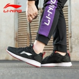 Li Ning, модные сетчатые дышащие осенние легкие амортизирующие беговые кроссовки, лето 2022 года, официальный продукт