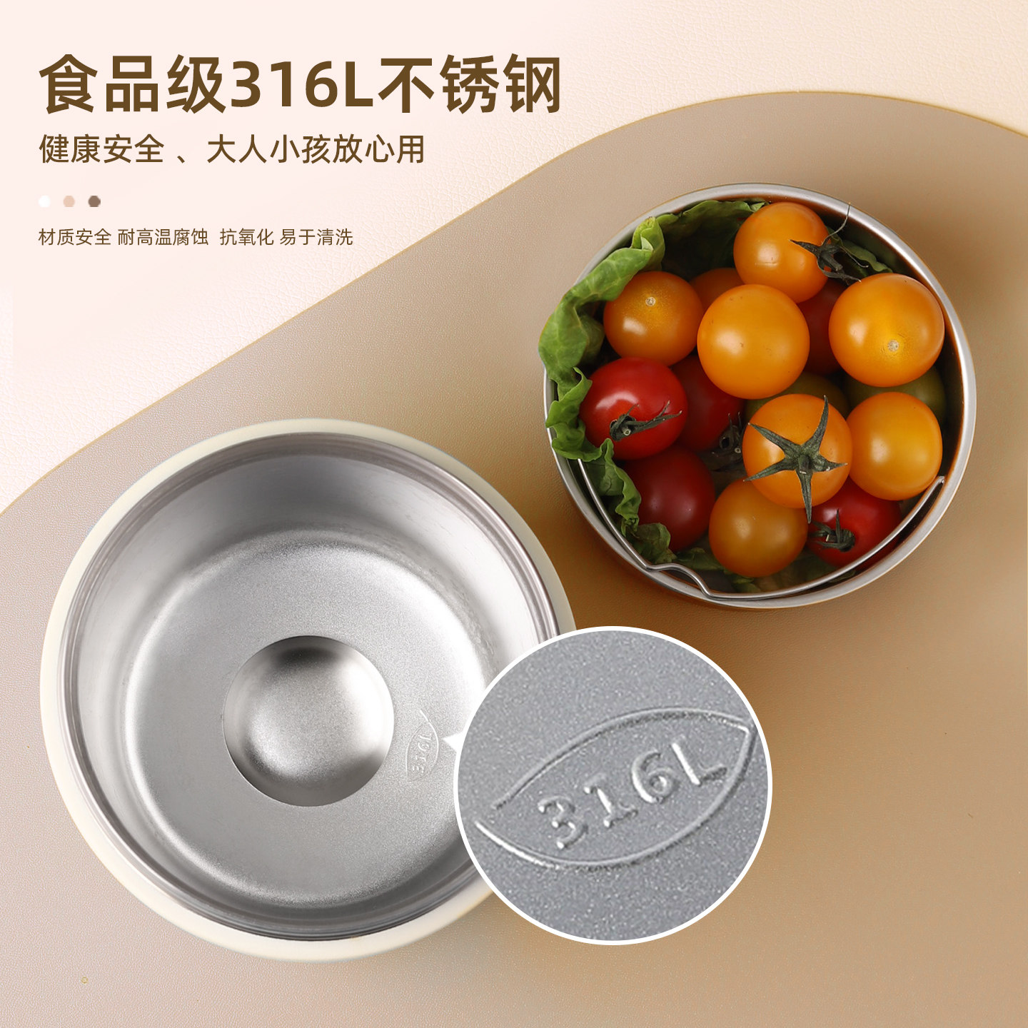 Luntayo保温饭盒超长保温不锈钢多层便当盒上班族带饭超级保温桶,淘宝优惠券,粉丝福利购,淘宝优惠卷