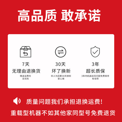 松勒350 500分体式二保焊机工业级380V两用二氧化碳气体保护焊机 - 图3