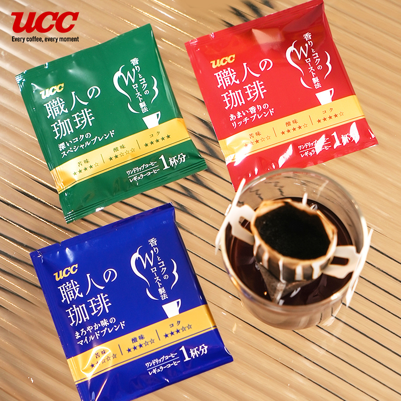 临期 UCC 悠诗诗 职人 滴漏式挂耳咖啡粉 18杯*3袋 天猫优惠券折后¥60包邮包税(¥88-20)