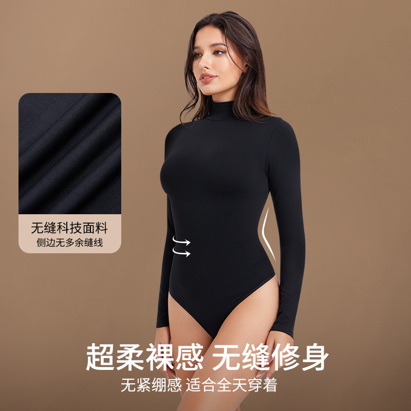 TOAO塑身连体衣女一体式修身性感外穿高领内搭紧身肯豆美体打底衫,淘宝优惠券,粉丝福利购,淘宝优惠卷