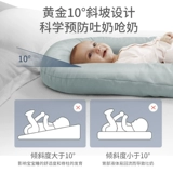 Кровать для новорожденных, безопасная защитная кроватка для сна