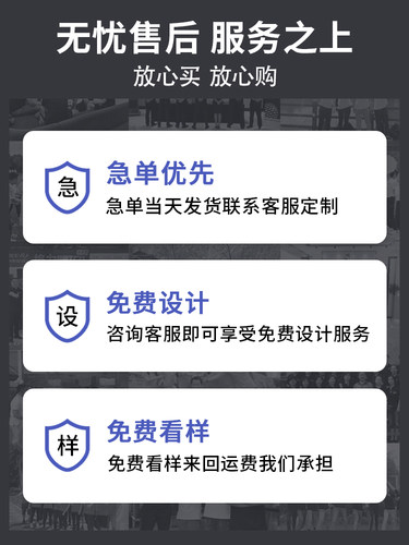 冲锋衣外套工作服定制风衣夹克加绒工装三合一冬衣服订制印字 - 图3