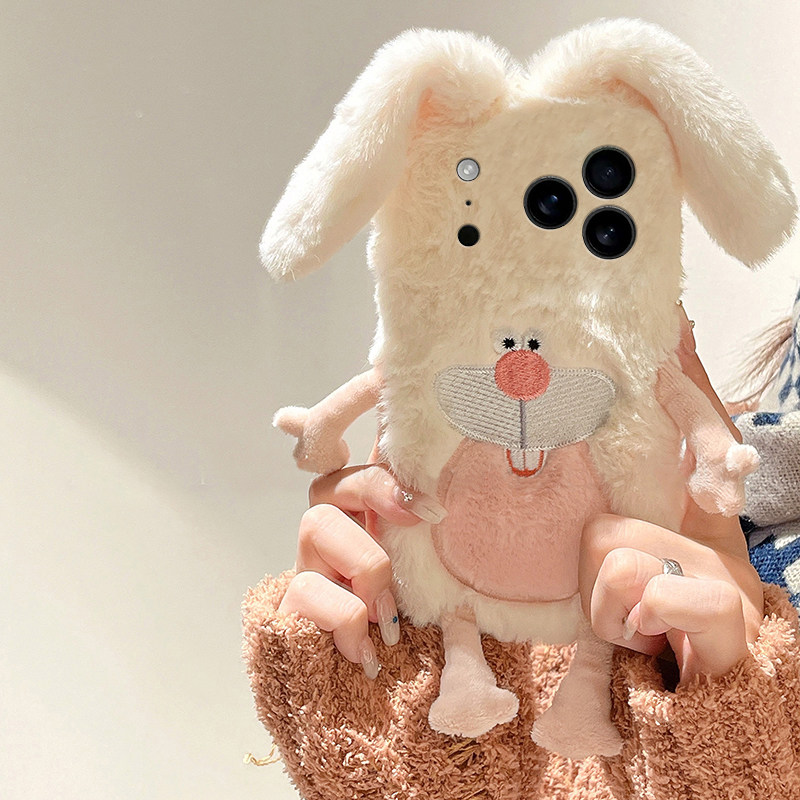 丑萌龅牙兔适用苹果17promax手机壳华为pura80荣耀400pro小米17兔子vivos30毛绒opporeno14秋冬季x200卡通软p,淘宝优惠券,粉丝福利购,淘宝优惠卷