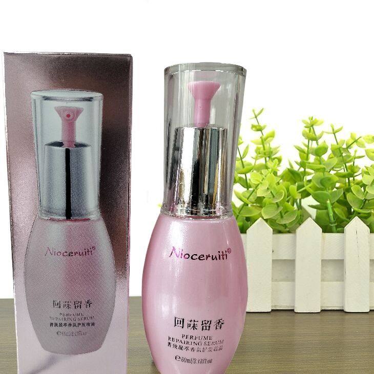 尼诺切瑞蒂菁致凝萃香芬护发精油免洗头发修护液回味留香受损修护,淘宝优惠券,粉丝福利购,淘宝优惠卷