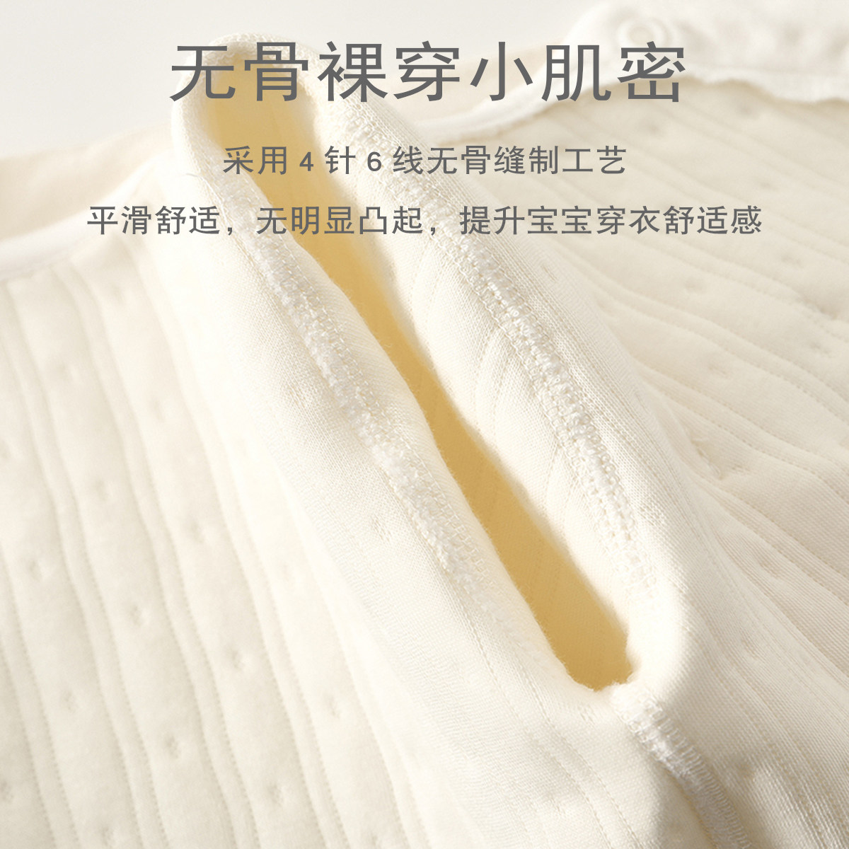 宝宝保暖衣套装秋冬婴儿衣服夹棉加厚秋衣秋裤儿童分体内衣两件套,淘宝优惠券,粉丝福利购,淘宝优惠卷