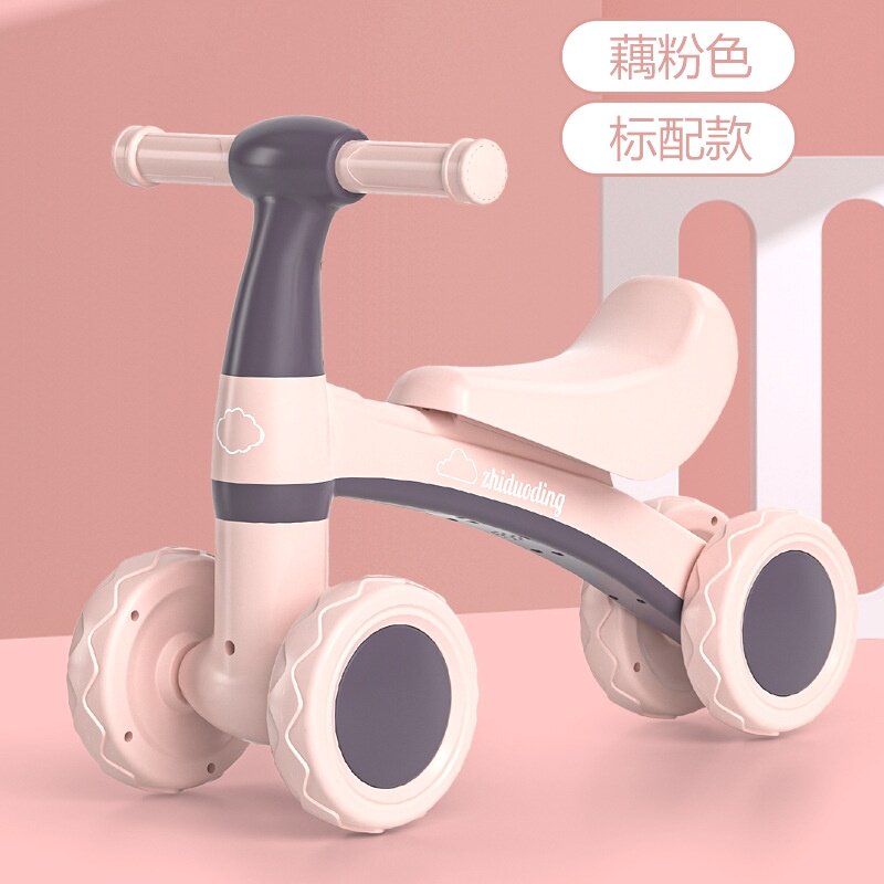 婴儿无儿童四轮滑行幼儿学步车玩具3岁滑1宝宝脚踏平衡车车小孩-