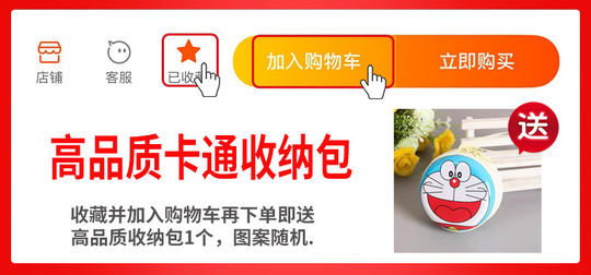 Headphones suitable for Huawei novap30 interface wired