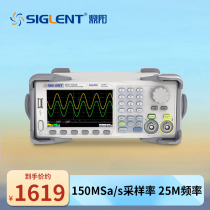 (manufacturer self-employed) Dingyang waveform generator signal source SDG2042 82 2122 1022 1022 32 62X