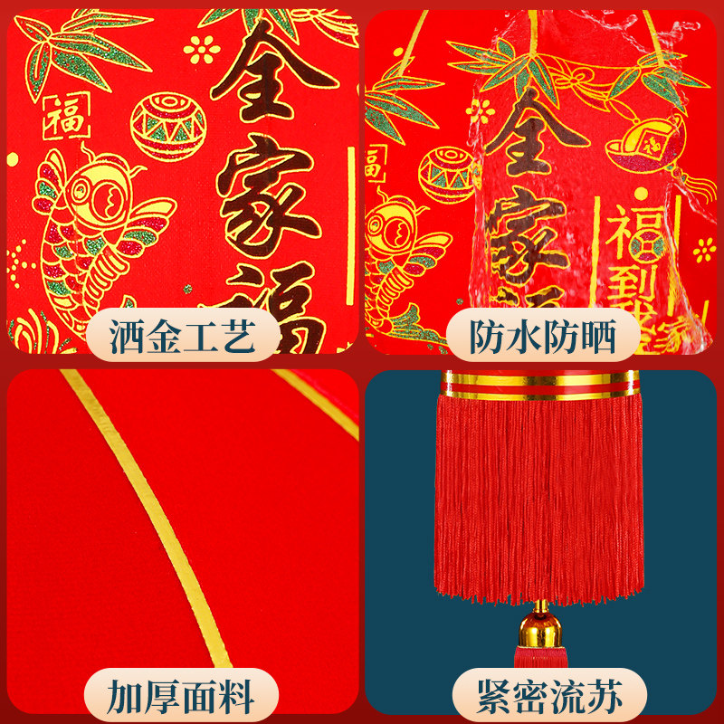 2025新款过年大红植绒灯笼一对春节大门口阳台装挂饰中国风吊宫灯