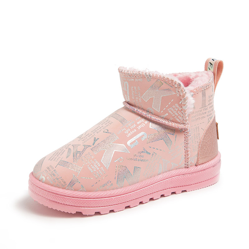 冬季新款儿童雪地靴女童棉鞋加厚加绒宝宝保暖鞋子男童防滑短靴子,淘宝优惠券,粉丝福利购,淘宝优惠卷