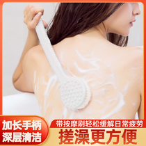 Brief rubbing back brushed long handle rubbing round head bath brushed soft hair bath brush rubbing mud multifunction clean massage brush