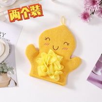 Childrens supplies rubbing debaters do not hurt skin wash towels dont ask for people rubbing back and rubbing back and face decontamination gloves Home