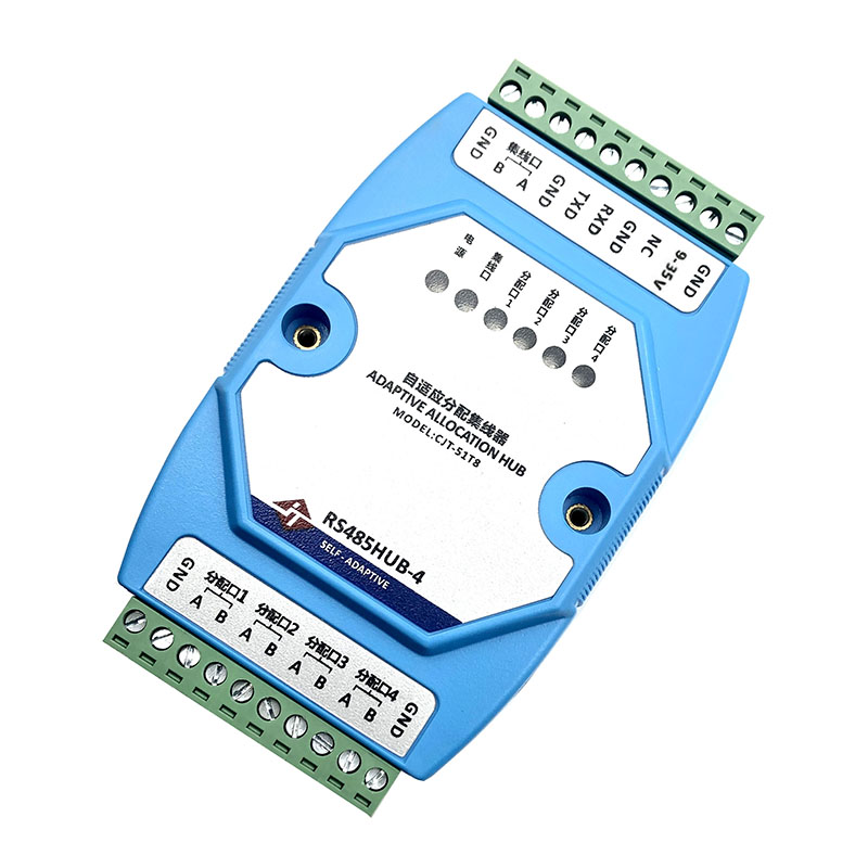 联达捷通 4路 485集线器 分配器 共享器 分线器 1进4出 工业级 光电 隔离 加强防雷 - 图3