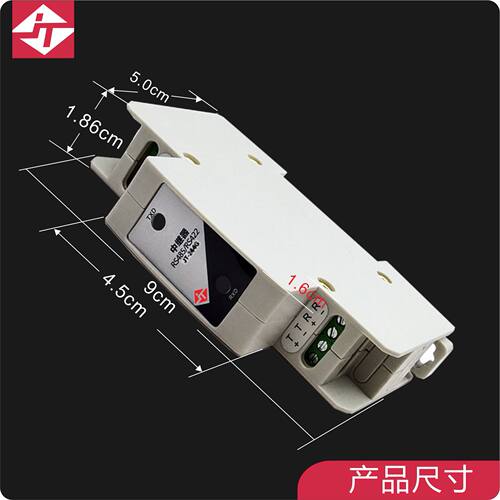 联达捷通 422 485中继器光电隔离工业级 三端隔离 RS422集线器信号放大器 抗干扰防雷 延长通讯距离 422转485 - 图1