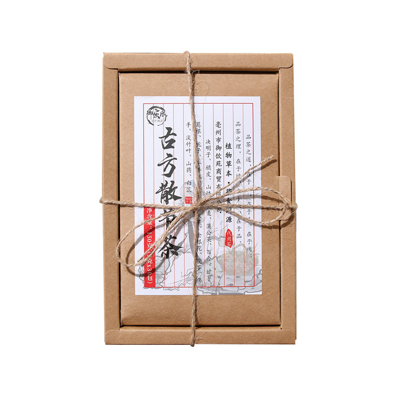 散结茶蒲公英茶汤可搭配清肺茶 御饮乐养生茶