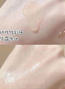 大瓶玻尿爽肤水女补水保湿提亮肤色紧致抗皱湿敷护肤水精华水正品