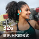 Swimming bone conduction headphones