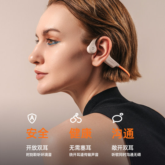 True bone conduction headphones