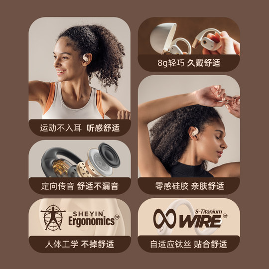 OpenEgg open in-ear luxury Bluetooth headset