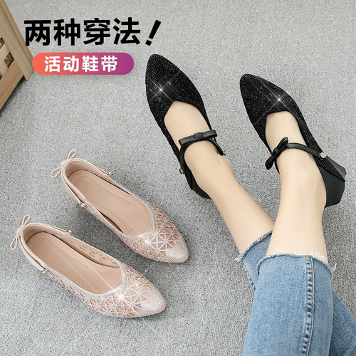 Модная обувь, танцующие сетчатые туфли, сандалии