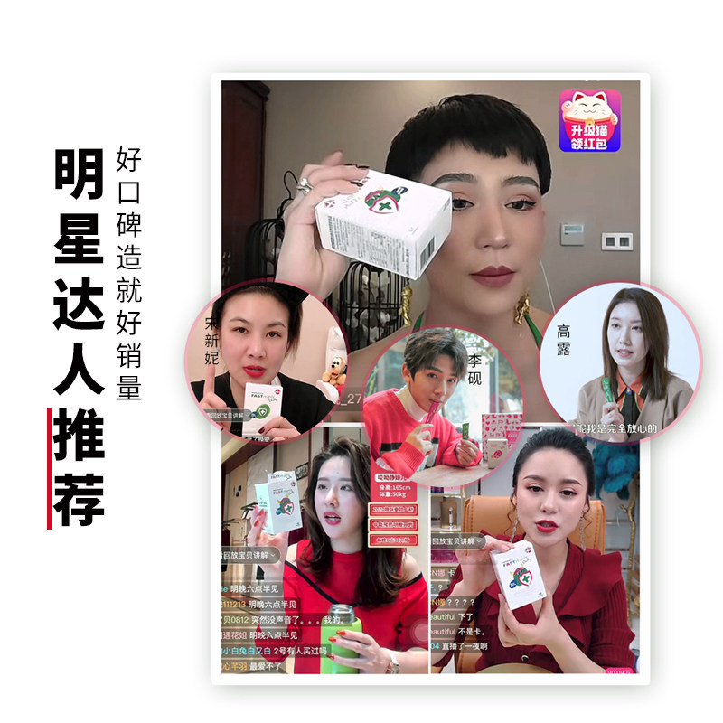 丹麦毕芙丹小孩儿童双歧杆菌益生菌 毕芙丹益生菌