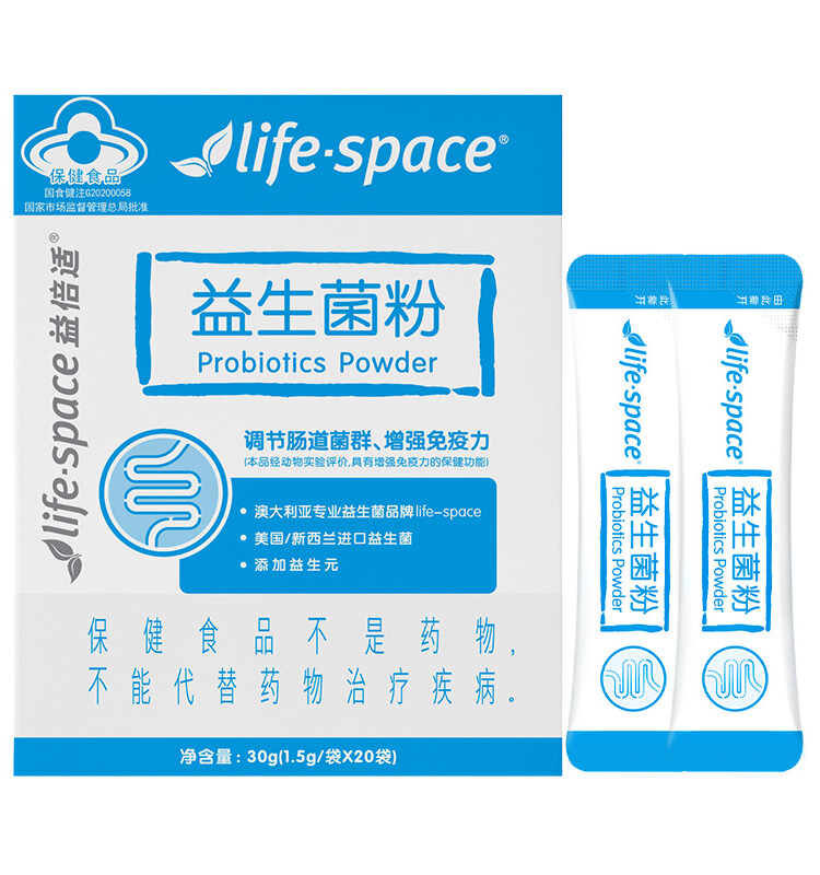 Life.space益倍适 益生菌粉汤臣倍健1.5g*20袋 - 图0