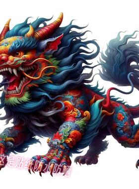 国潮神兽瑞兽貔貅麒麟贴纸貔貅图案客厅玄关走廊装饰自粘墙纸贴画