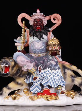 赵公明财神玄坛供奉摆件汉白玉