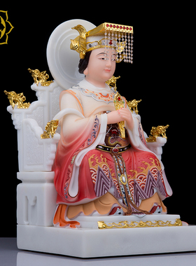 妈祖神像 天上圣母天后海神娘娘佛像汉白玉彩绘居家平安摆件