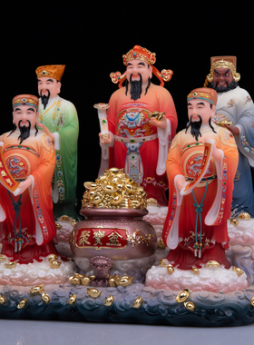 五路财神神像汉白玉家用摆件