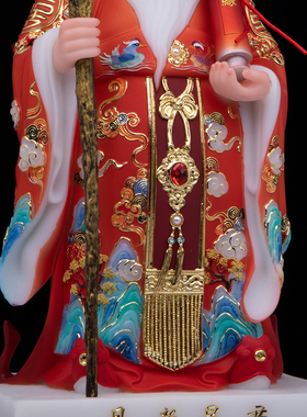 月老星君神像月下老人牵红线绳旺姻缘家用供奉汉白玉喜神中式摆件