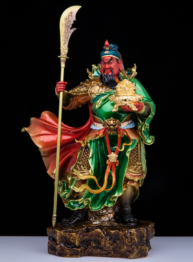 关公神像铜彩文武聚宝站像武财神关二爷关公铜像公司店铺供奉摆件