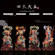 佛教四大金刚推荐品牌 新人首单立减十元 21年6月 淘宝海外