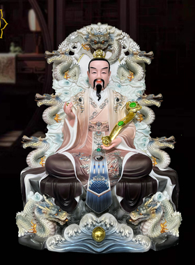 九龙三清道祖汉白玉家居摆件