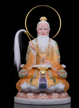 三清道祖神像太上老君神像灵宝天尊元始天尊汉白玉道德天尊像摆件