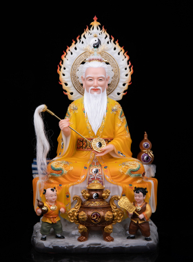 坐山太上老君神像汉白玉道德天尊炼丹款道家供奉家用摆件祖师爷像