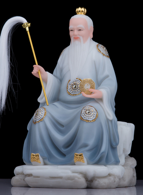 鸿钧老祖神像汉白玉家用摆件