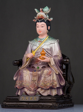九天玄女神像树脂家用摆件
