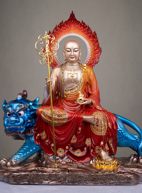 地藏王菩萨佛像谛听地藏菩萨纯铜彩绘九华山坐像漆线喷绘铜像摆件