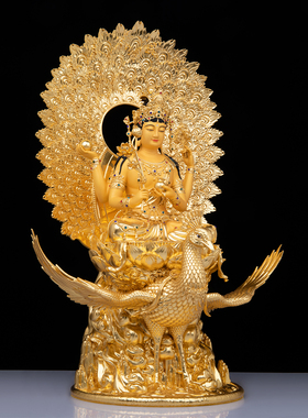 孔雀明王铜像金刚佛母孔雀大明王密宗多罗菩萨铜佛像家用供奉摆件