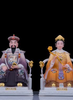 胡三太爷太奶神像汉白玉家居摆件