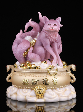 狐黄白柳灰常蟒神像汉白玉摆件