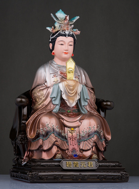 碧霞元君神像泰山娘娘树脂摆件