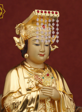 妈祖娘娘神像纯铜贴金家用摆件