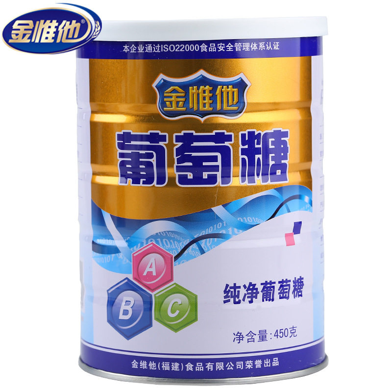 金惟他纯净葡萄糖粉罐装冲饮葡萄糖 杨森食品葡萄糖